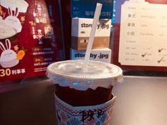 -JPG coffee(广州体育西店)