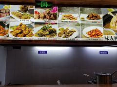 -味友·厦门味(集美店)
