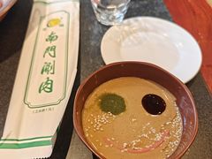 -南门涮肉(北洼路店)