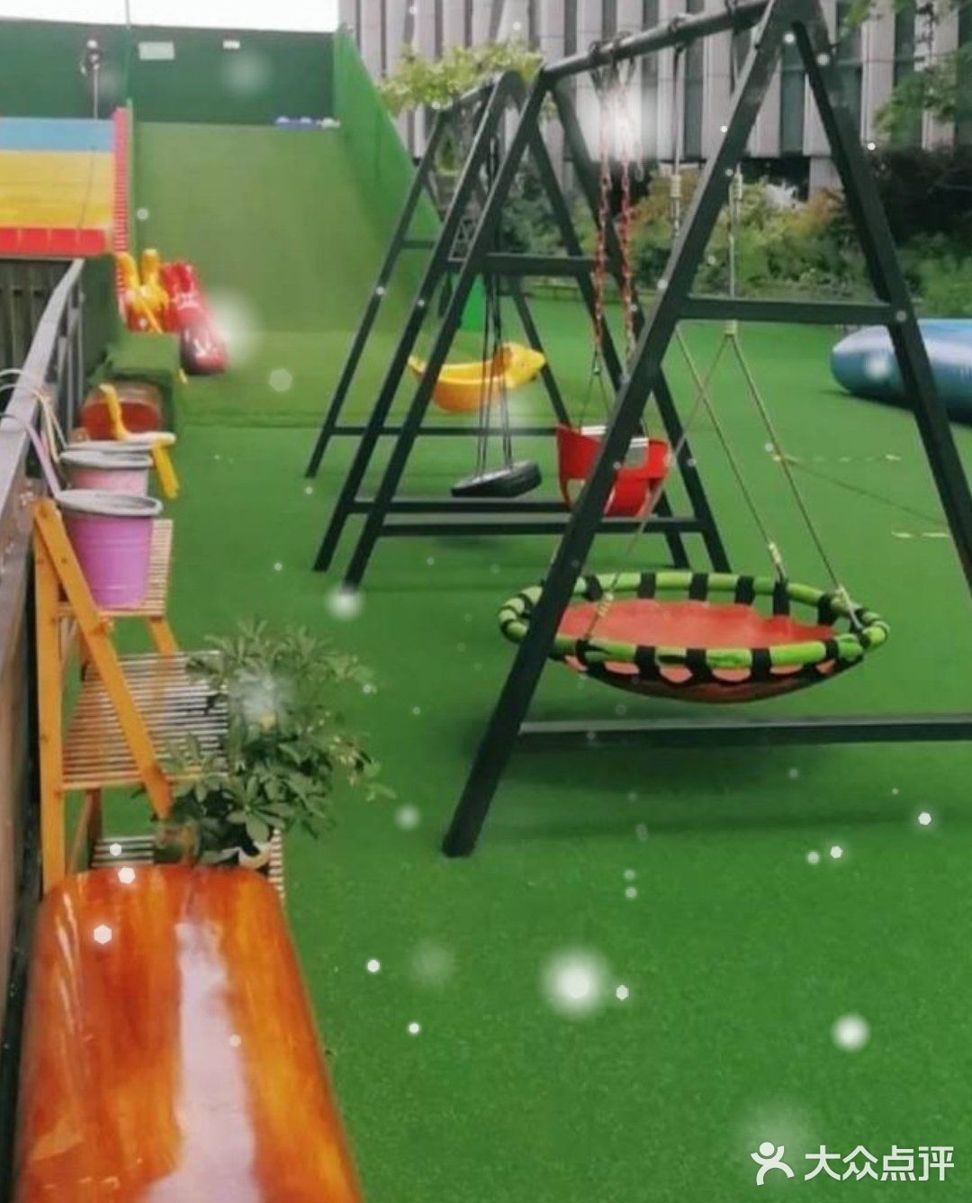空中花园，宝宝来放电