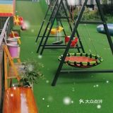 空中花园，宝宝来放电