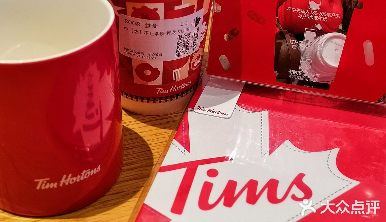 🌈tims的冬日暖心咖啡有点东西～