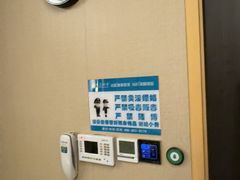-金色印象·HiFi影音·按摩足疗PLUS(黄泥磅店)