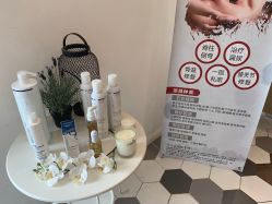 -巴黎拉斐派瑞美发沙龙