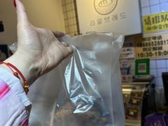 -韩国利尔面包(桂林路店)