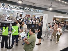 -山姆餐吧(山姆会员商店店)