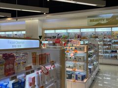 -Olé精品超市(苏州中心店)