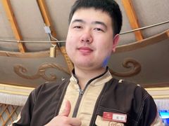 -九十九顶毡房(阜石路店)