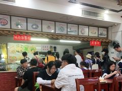 大堂-蓝氏钟楼肉粽