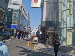 -苏州人民商场