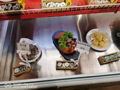 -羊大爷涮肉(亮马桥店)