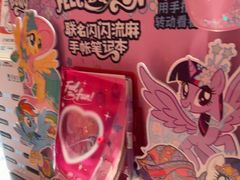 -DQ·蛋糕·冰淇淋(五角场万达店)