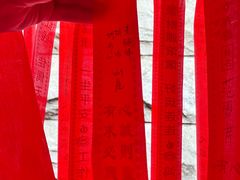 -长春观