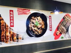 -南城香(欧陆经典万兴苑店)