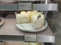 -CloudD'or可露朵蛋糕(1733商业空间店)