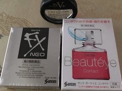 -大国药妆(NEW心斎橋店)