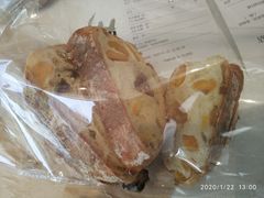 -PAPER STONE BAKERY(天环店)