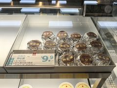 -红花点心局(大观园店)
