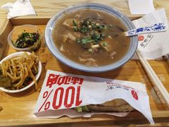 -驴世家驴肉火烧·凉皮·胡辣汤(五道口店)