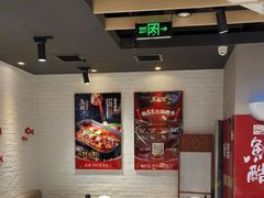 -鱼酷活鱼烤鱼(北美店)