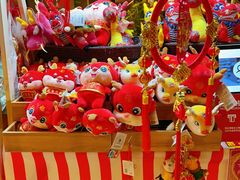 -OUR Bakery(SKP-S店)