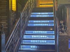 -蜀大侠火锅(春熙路店)