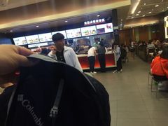 -肯德基(南京高铁1店)