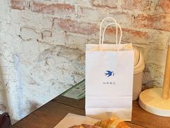 -仙峰天然面包(迎宾路店)