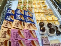 -菲尔雪CAKE(九方店)