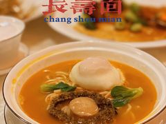 -人间采蜜(海信广场店)