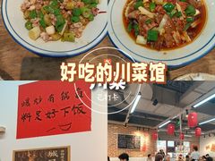-好世界商业广场(北京国际中心店)