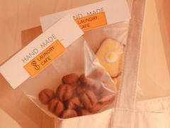 荷包蛋早餐饼-XI·LaundryCafe 喜咖自助洗衣咖啡店