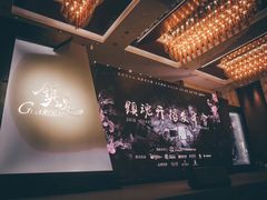 -上海漕河泾万丽酒店