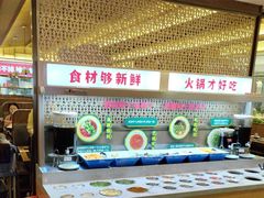 -井格重庆火锅(西直门凯德Mall店)