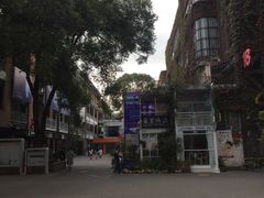 -F518时尚创意园