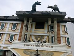 -沈阳方特欢乐世界