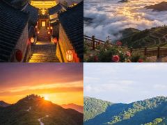 -妙峰山风景名胜区