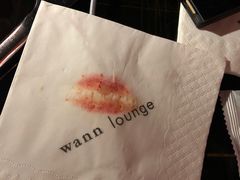 -wann lounge 低温慢煮牛排·清吧