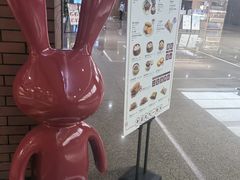 -葡珍轩冰室(虹桥机场T1店)