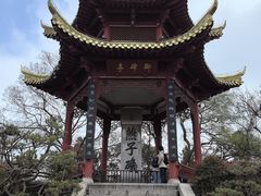 -幕燕滨江·燕子矶公园