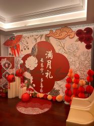 -馨月汇·独栋月子中心(南山店)