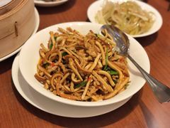 -鼎泰丰(国金店)