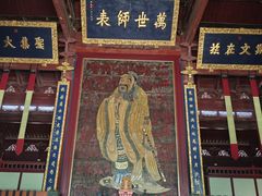 -苏州文庙(姑苏区)