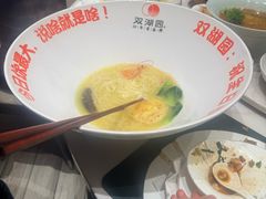 -双湖宴·湖北菜(文化路店)