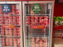 -味多美蛋糕(看丹桥店)