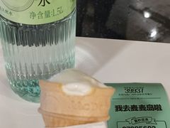 -盒马鲜生(岭南新世界店)