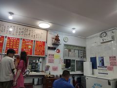 -南宁市连升风味小吃店