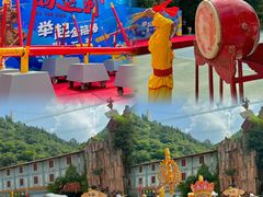 -西游洞风景区
