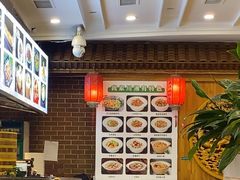 -大清花饺子(山庄店)