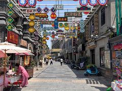 -连云港民主路老街